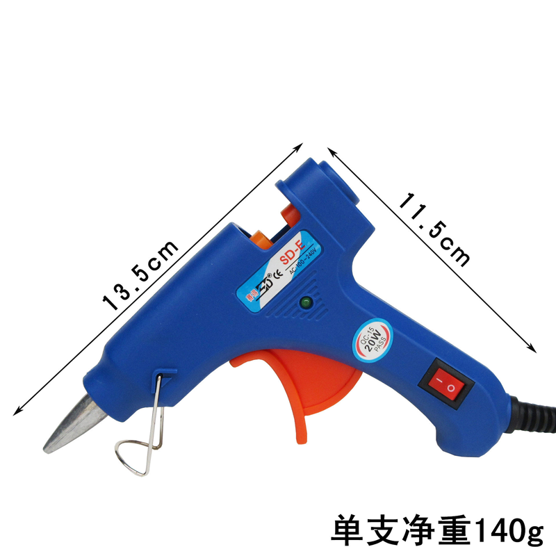 20瓦家用热熔胶枪正品塞得胶枪可调温打胶枪手工粘胶工具送胶棒-图0