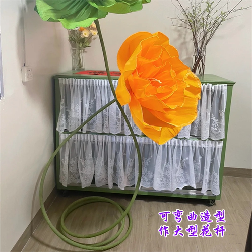 花艺铝塑管婚庆pvc造型管舞台背景路引拱门可弯曲纸艺花铝塑管 - 图1