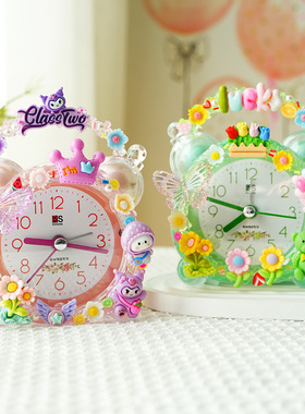 儿童DIY奶油胶闹钟材料包礼物
