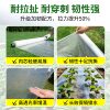 White plastic film mulch film for vegetable planting, onion and garlic seedling mulch film, agricultural planting new material, thermal insulation and moisturizing film
