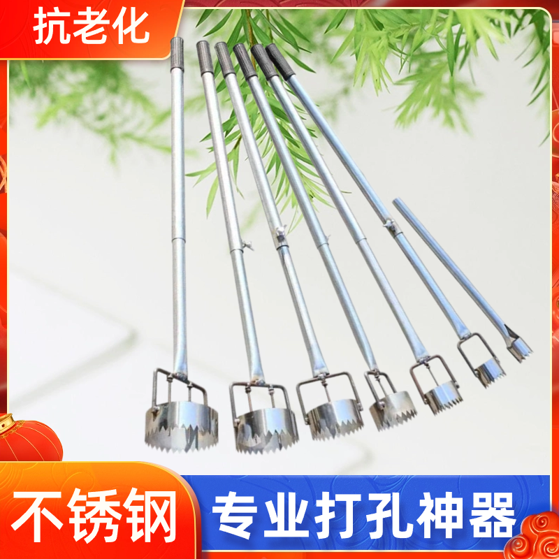 新款地膜打孔神器破膜种植开孔戳膜打洞器大棚扎眼打眼器农用工具,淘宝优惠券,粉丝福利购,淘宝优惠卷