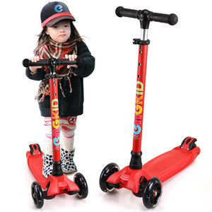 英奇 新款儿童滑板车3岁6岁2岁闪光三轮四轮踏板车滑滑车 可升降