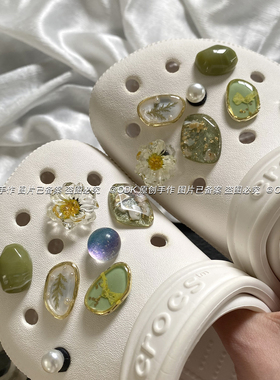 【ODK原创】diy油画风琥珀洞洞鞋高级感鞋花鞋扣骨白色适配crocs