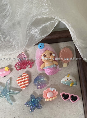 【ODK原创】美人鱼哭娃diy黑色洞洞鞋鞋花配饰卡扣适配Crocs鞋扣