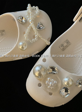 【ODK原创】芭蕾洞洞鞋鞋扣diy配饰高级感珍珠鞋花配件适配Corcs