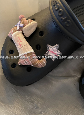 【ODK原创】diy手工布艺洞洞鞋配饰秋冬新款鞋花适配Crocs鞋扣