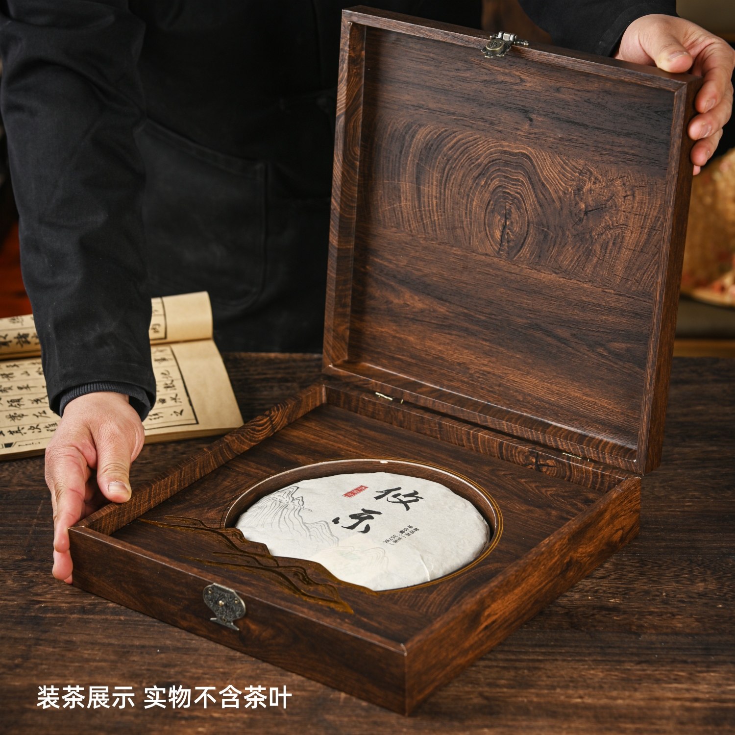 高档仿木艺200g单饼礼盒357克茶饼包装盒福鼎白茶普洱茶包装盒,淘宝优惠券,粉丝福利购,淘宝优惠卷