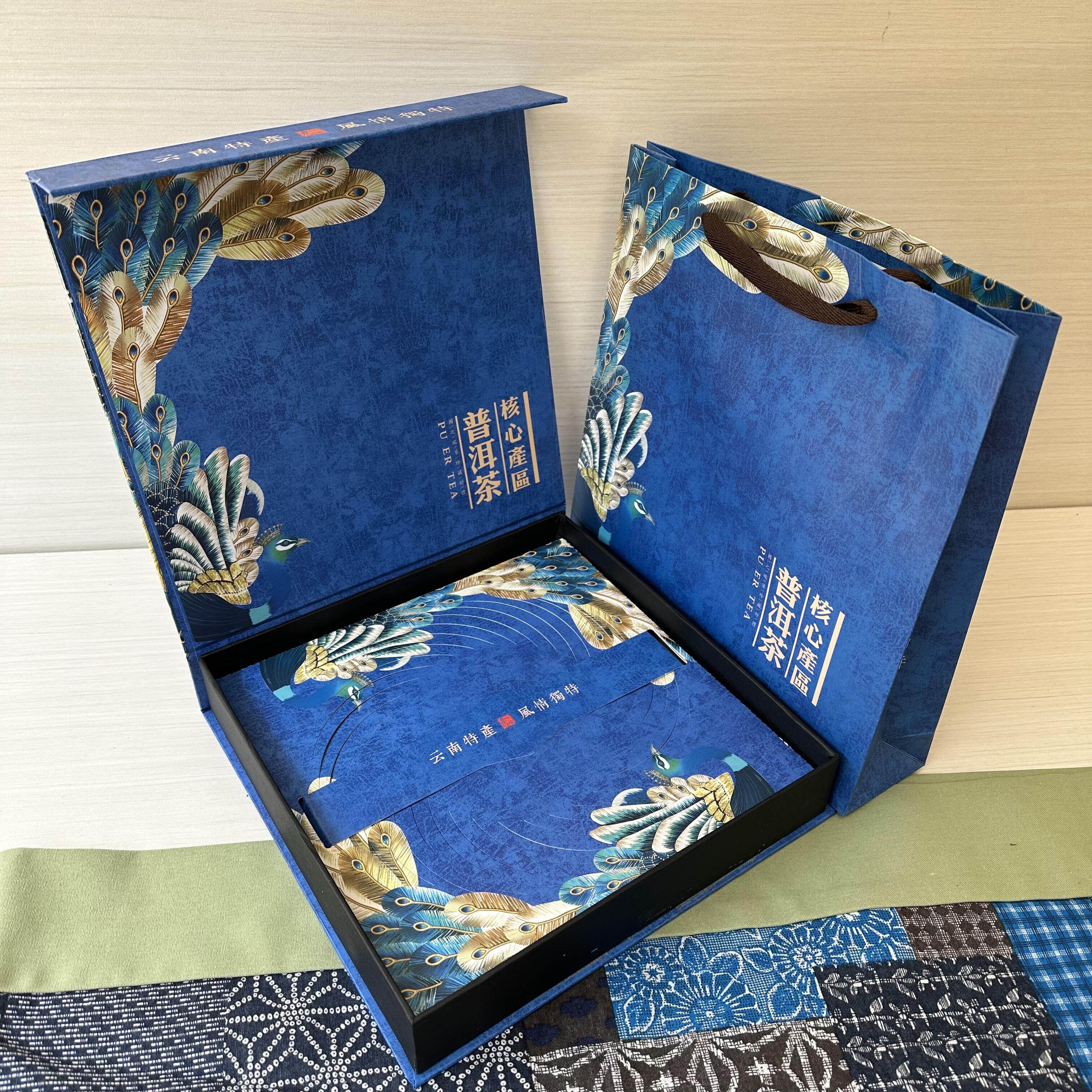 新款普洱茶单饼礼盒 357克单饼包装盒普洱茶包装盒茶饼包装盒空盒,淘宝优惠券,粉丝福利购,淘宝优惠卷