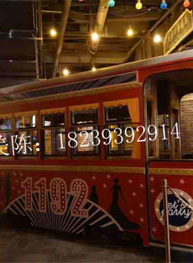 老爷车商业街婚纱摄影美陈装饰