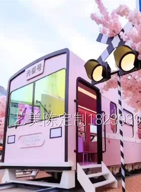 大型景区摆件艺美陈装饰模型复古