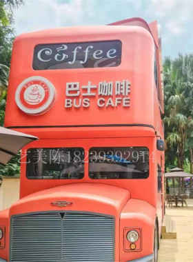 定制复古仿真双层模型影楼艺美陈