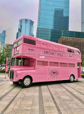 定制复古仿真双层模型影楼