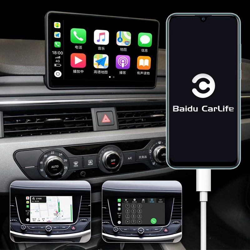 匿名者type-c数据线5A超级快充适用于华为数据线正品6A充电线vivo小米oppo荣耀手机tpyec充电器线加长安卓