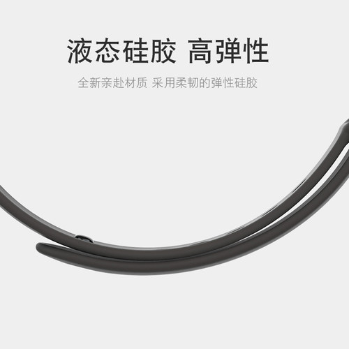 匿名者表带适用小米手环6/7/8/9/10腕带表带4手腕3表带5nfc版手环智能手表替换运动硅胶个性潮男女可爱 - 图1