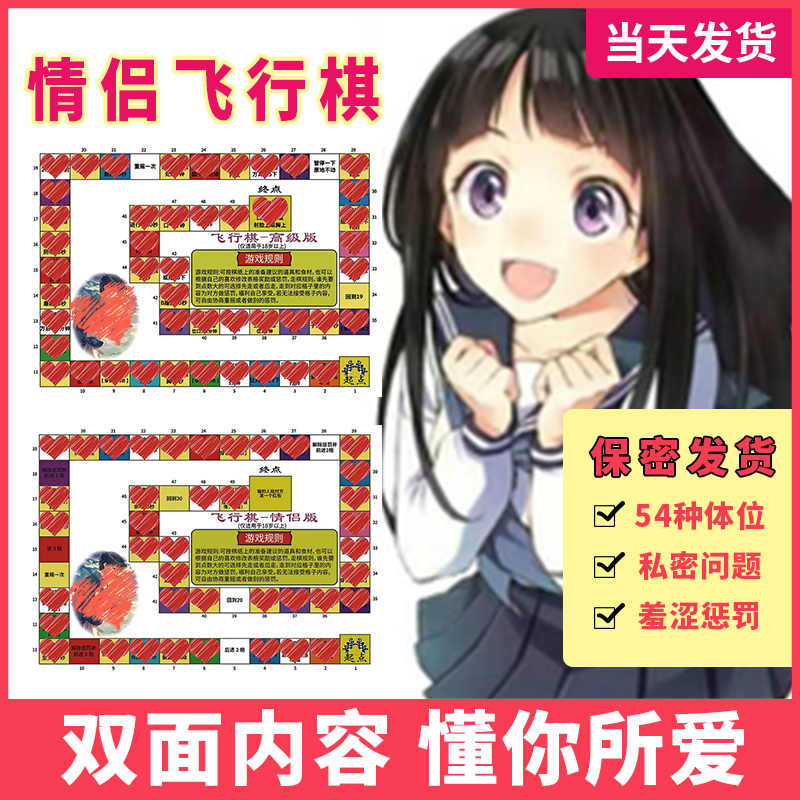 将棋 ゲーム 囲碁将棋 将棋の達人 練習 ボードゲーム 子供 おもちゃ お家 在宅 お家で過ごそう 親子 パーティ マイホーム ホーム カードゲーム 遊ぶ 勉強 小学生 中学生 幼稚園 キッズ 高校生 遊びながら勉強 ギフト プレゼント 当社の