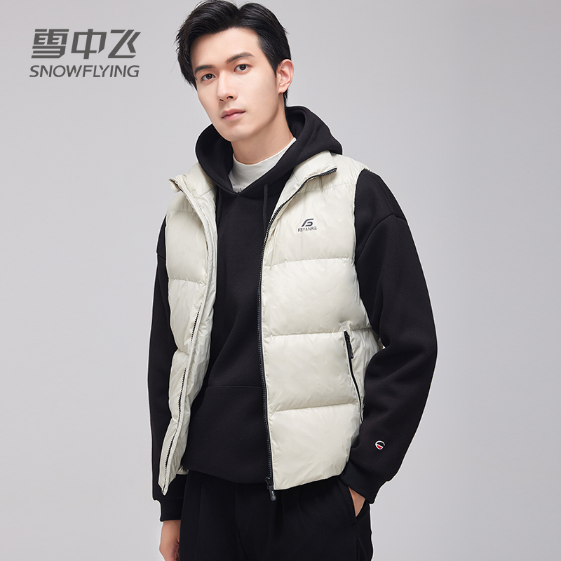雪中飞男士羽绒马甲清仓2024秋季新款短款轻薄休闲坎肩鸭绒背心