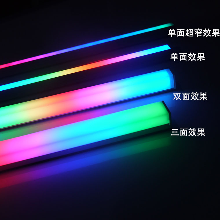 Motherboard light with divine light synchronization without spot