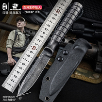 Han Dao High Hardness Tactical Knife Outdoor Multifunction Straight Knife Open Edge Fedge