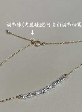 S925银不规则碎银脚链金银撞色