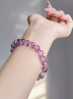 水晶手链紫水晶女紫色天然高级百搭弹力绳手串闺蜜女生礼物饰品