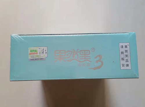 正品果然黑染发膏450ML不沾头皮芳香黑发霜 - 图2