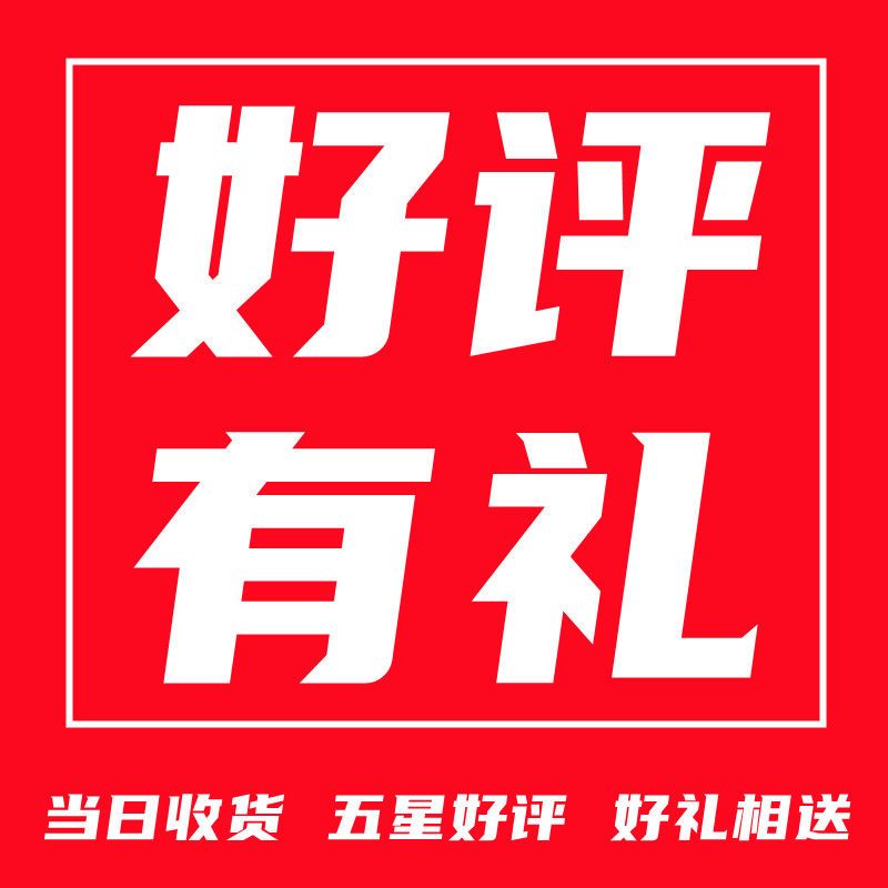 绿幕素材抖音虚拟直播间绿布横竖屏动态背景视频图片年货节日高清-图2