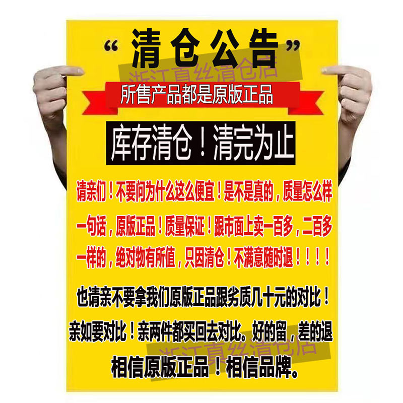 杭州正品真丝连衣裙大牌桑蚕丝高端中老年妈妈夏装洋气香云纱裙子-图2