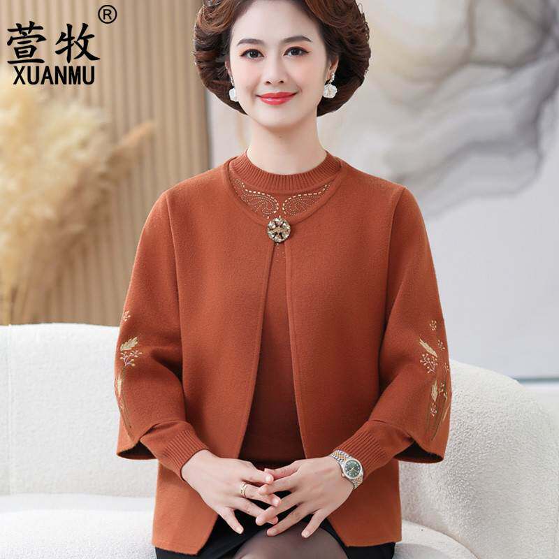 妈妈装2024秋装新款外套中年女毛衣开衫中老年春秋针织上衣两件套