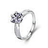 DR18K sterling silver moissanite luxury six-claw engagement ring