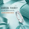 DR18K sterling silver moissanite one carat couple ring
