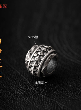 中式手串念珠文玩线束diy配饰