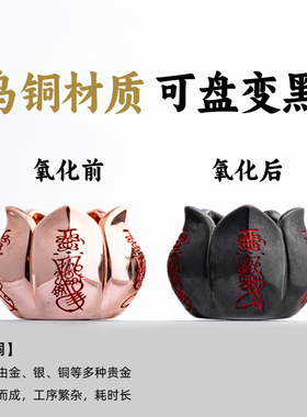 琢匠定制丨五路财·掌心小香炉乌铜丨发货时间30天左右不支持退换