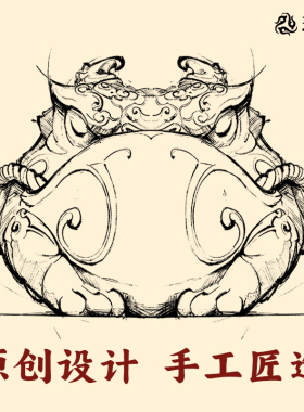 琢匠桌面摆件家居书房开业送礼