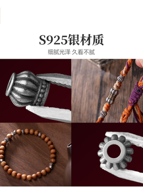 琢匠925银灯笼隔珠DIY配件