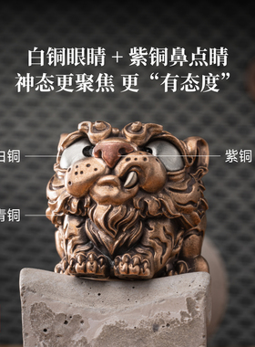 新中式国潮手办工位情绪稳定神器