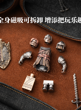 琢匠大玩家金属人仔原创铜手把件