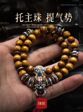文玩s925银配饰串珠隔片隔环配件