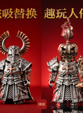 解压小物件造景装饰工艺品玩具