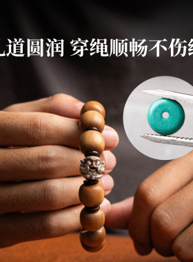 琢匠925银文玩隔片隔珠合集