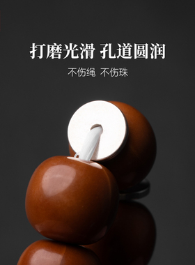 琢匠串珠银隔片菩提猴头配珠配饰