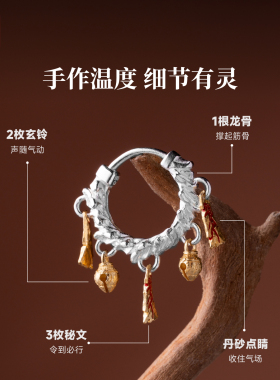 琢匠小众设计感耳环耳饰气质耳圈