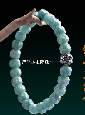 琢匠国风文玩隔珠手串银隔片diy男士小金刚菩提串珠配珠配件银珠