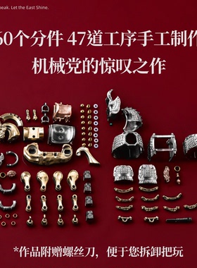 骏马迎福丨琢匠可动磁吸金属装饰品客厅玄关模型马摆件新年礼物