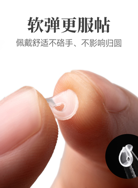 手串透明隔片|琢匠文玩配饰超薄防磨损PVC垫片串珠隔珠隔垫配件