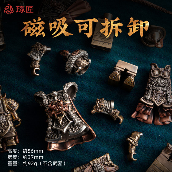 琢匠金兀术摆件甲胄手办桌面磁吸模型金属人仔工艺品玩具铜手把件