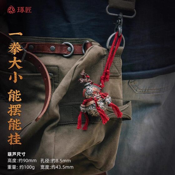 琢匠养剑葫芦摆件文玩手把件办公室桌面装饰工艺品创意玩具铜手办