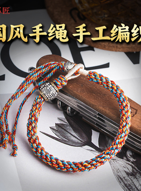 道系可转动天机隔珠手串银饰品