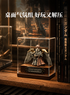 琢匠大玩家十字军长铜手把件桌搭