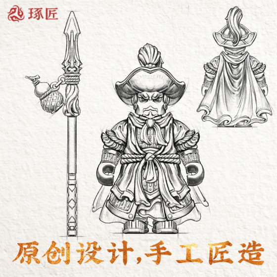 琢匠林冲手办桌面兵人模型铜摆件创意拆卸甲胄金属人仔玩具手把件