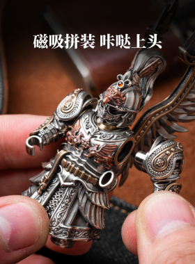 琢匠北欧金属翼骑兵可动手办礼物